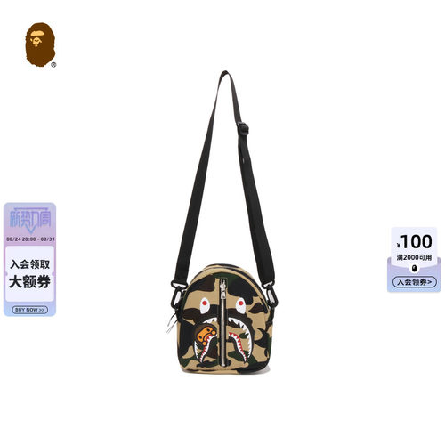 BAPEBABYMILO卡通小猴斜挎包