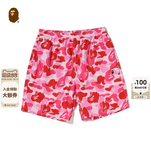 BAPE猿人刺绣标迷彩图案休闲短裤