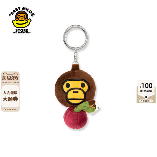 BAPE毛绒樱桃小猴可伸缩软尺挂件