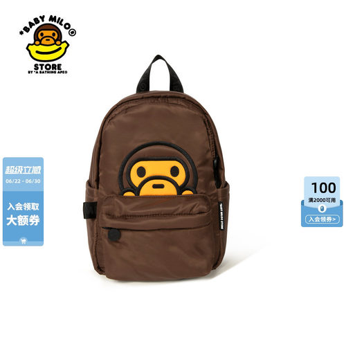 BABYMILOSTORE双肩包（小号）
