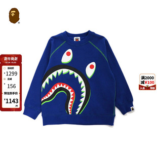 BAPE童装 秋冬撞色车线鲨鱼印花图案圆领卫衣31302XH