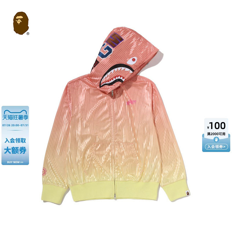 BAPE女鲨鱼连帽卫衣开衫外套