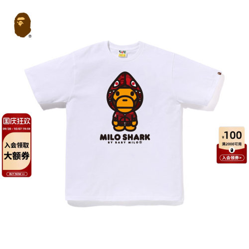 BAPEBABYMILO卡通小猴鲨鱼T恤