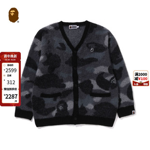 BAPE男装 120006N 24年秋冬猿人刺绣标迷彩图案毛绒针织开衫