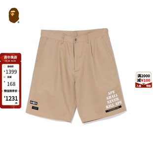 BAPE男装 153006J 秋冬字母印花标签皮面口袋拼接休闲短裤