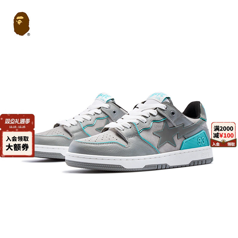 BAPE女鞋秋冬拼接SK8STA休闲鞋