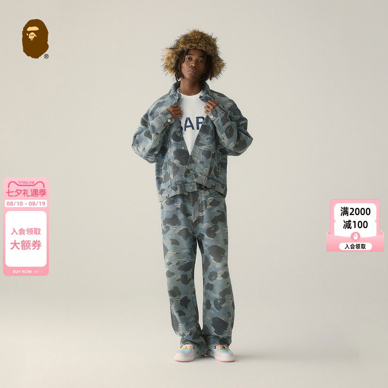 BAPE猿人刺绣提花迷彩破洞牛仔裤