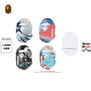UKIYO E聯(lián)名配飾浮世繪圖案猿人貼紙?zhí)捉M910821P BAPE