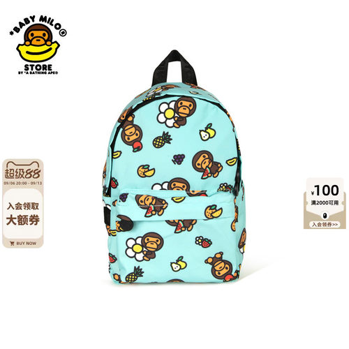 BABYMILOSTORE小猴双肩包