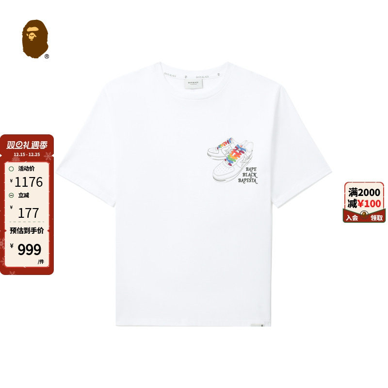 彩色鞋带印花短袖T恤BAPE