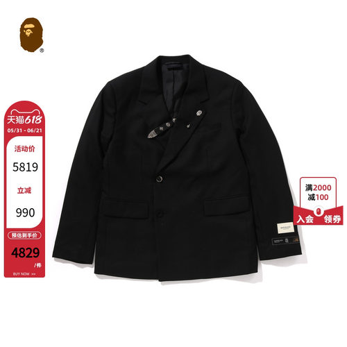 BAPEBLACK扣袢纯色西服西装外套