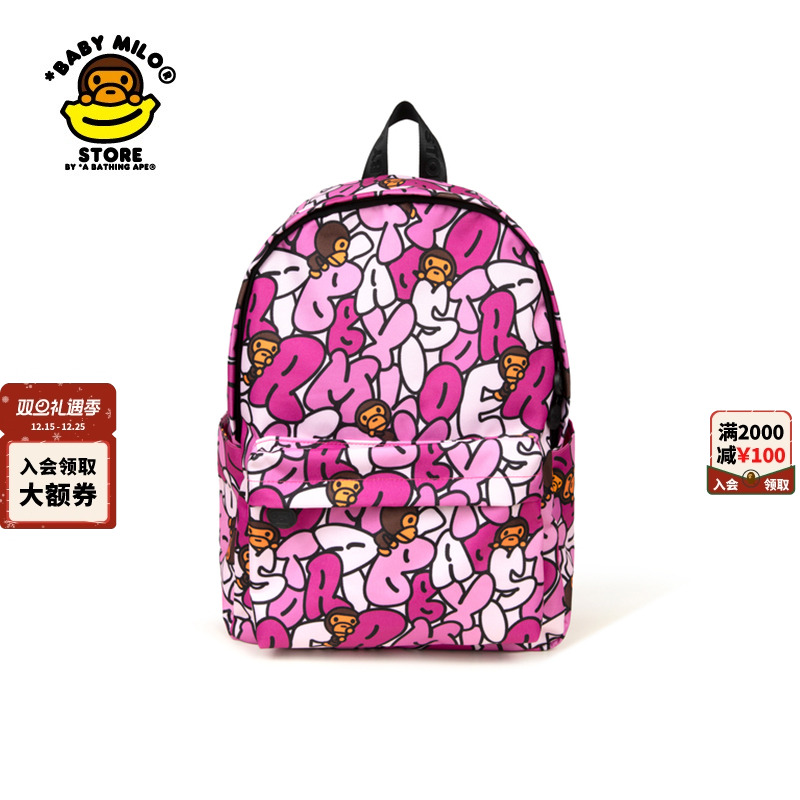 BABYMILOSTORE卡通双肩包背包
