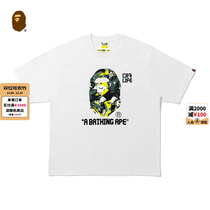 BAPEXCR7LIFE联名印花休闲T恤