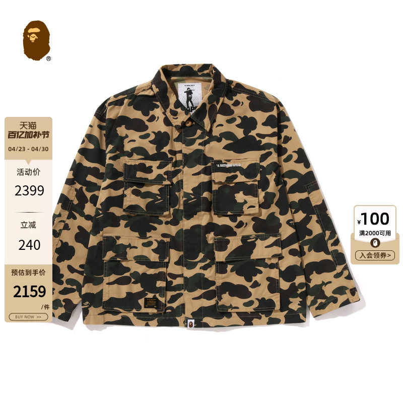BAPE男装25年秋冬字母刺绣迷彩图案多口袋工装衬衫302311P
