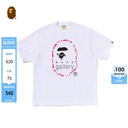 BAPEGALLERY印花限定款短袖T恤
