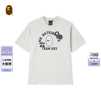 MR.BATHINGAPE猿人胡子字母T恤