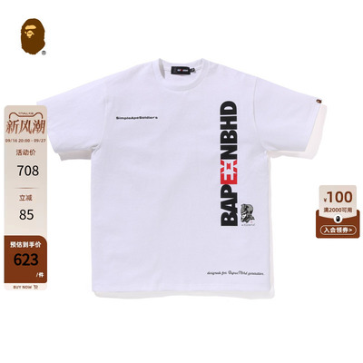BAPE字母印花短袖T恤