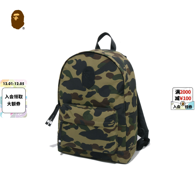 BAPE配饰迷彩图案旅行双肩包