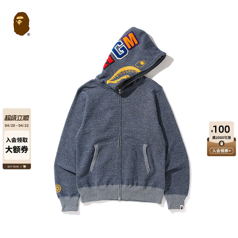 BAPE男装春夏鲨鱼老虎图案印花植绒拉链连帽卫衣115002E