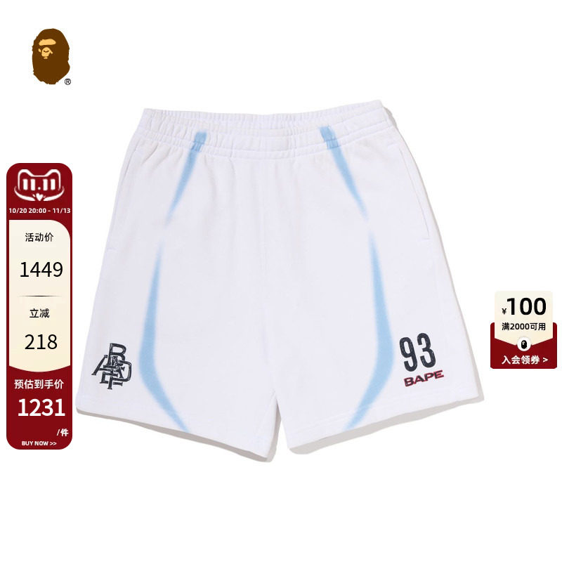 BAPE男装26年春夏手绘画风字母图案印花足球运动短裤308531Q