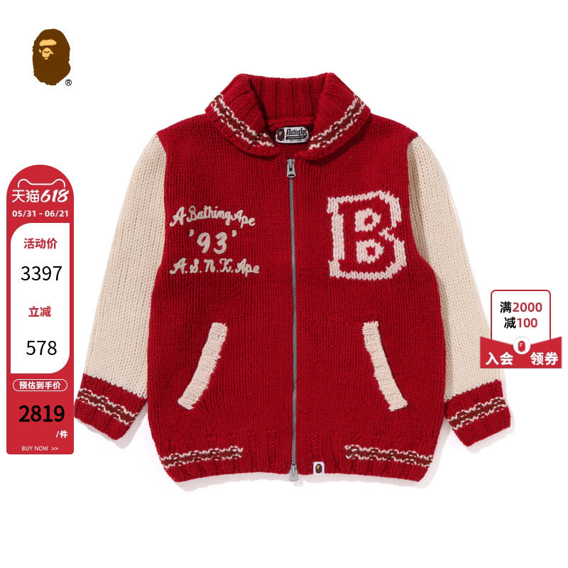 BAPE女装24年秋冬猿人字母刺绣提花粗针织毛衣开衫外套220007N