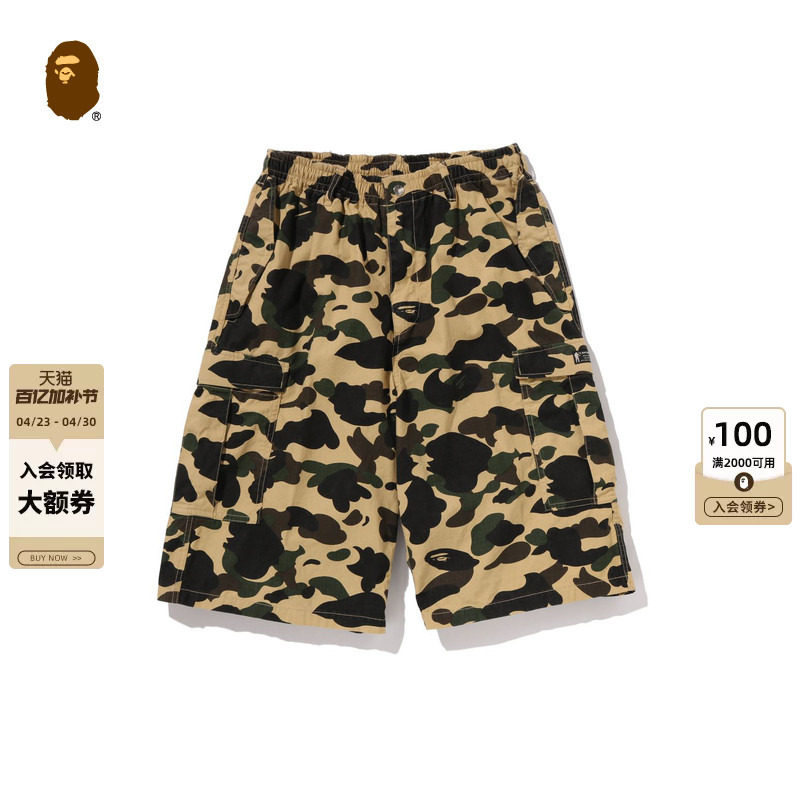 BAPE男装26年春夏迷彩图案贴袋工装短裤009531Q