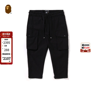 裤 24年秋冬猿人胡子刺绣贴袋工装 152307N APE男装 MR.BATHING