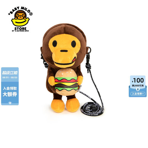 BABYMILOSTORE单肩包手机包