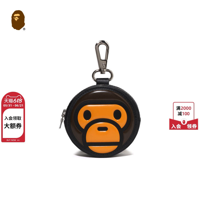BAPE配饰BABY MILO卡通小猴牛皮迷你小零钱包303902Q