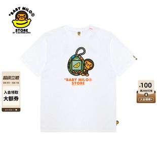 BABY STORE女装 春夏卡通小猴拓麻歌子图案短袖 T恤0460XXQ MILO