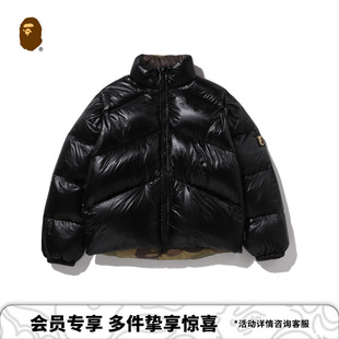 MR.BATHING APE  X RMFC联名男装秋冬迷彩内衬羽绒服903441P