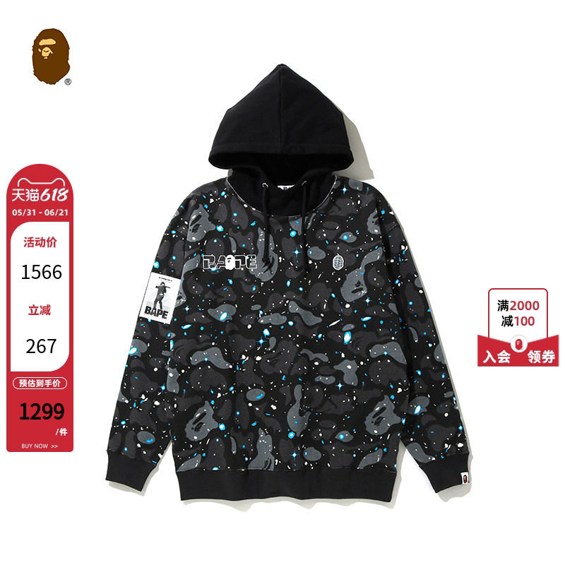 BAPE女装春夏猿人徽章字母夜光星空拼接连帽卫衣214507E