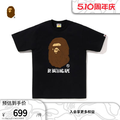 猿人头字母印花图案短袖T恤BAPE