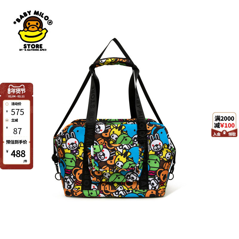 BABY MILO STORE配饰满印卡通动物猫包狗包便携宠物挎包4287XXM,箱包皮具/热销女包/男包,通用款女包,淘宝优惠券,粉丝福利购,淘宝优惠卷