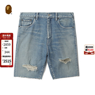 P6503MK 25年春夏猿人徽标做旧破洞牛仔短裤 BAPE BLACK男装