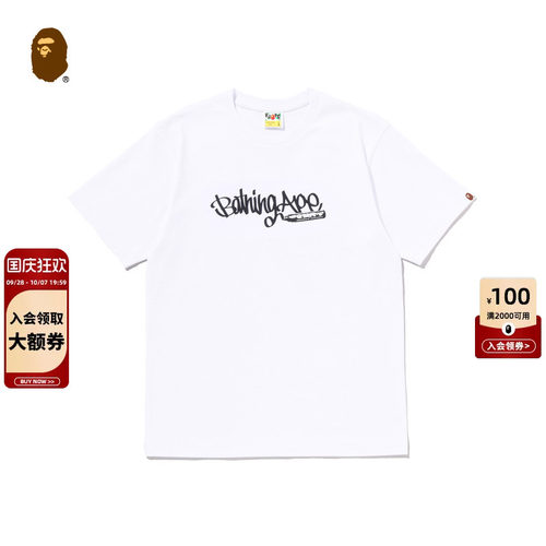 BAPE马克笔字母印花短袖T恤