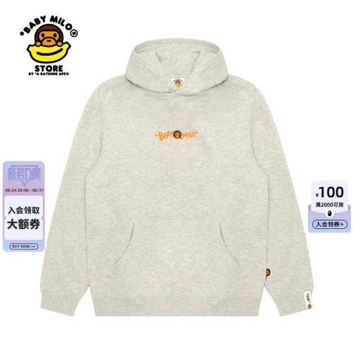 BABYMILOSTORE薄绒连帽卫衣