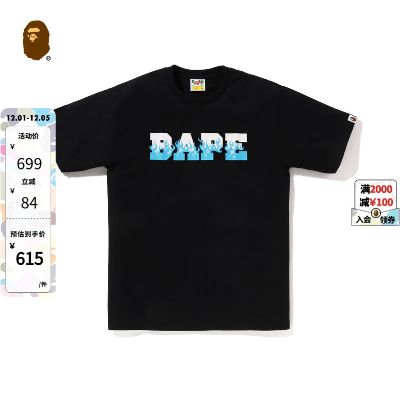 男装字母印花短袖T恤BAPE
