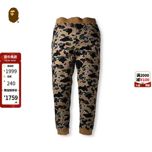 152006H 运动长裤 BAPE男装 秋冬满印STA迷彩图案卫裤