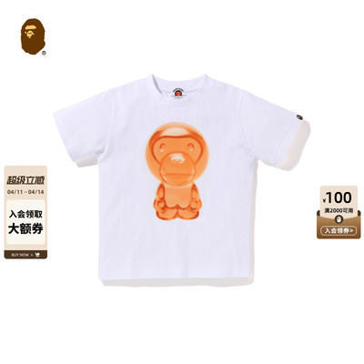 BABYMILO卡通小猴印花短袖T恤