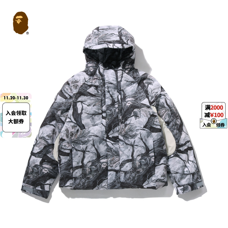 字母金属标树叶纹迷彩图案羽绒服