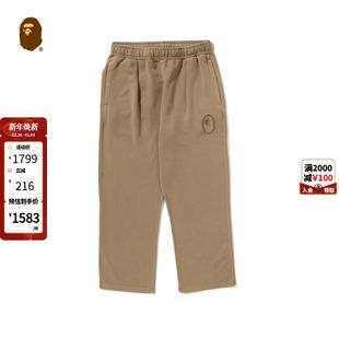 BAPE男装 152308N 24年秋冬同色系猿人刺绣抽绳松紧腰运动卫裤