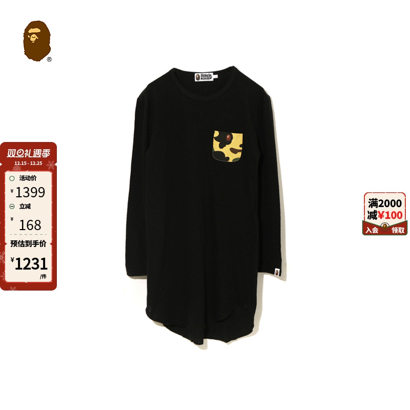 BAPE女装春夏猿人刺绣徽章迷彩口袋拼接长袖连衣裙235503G