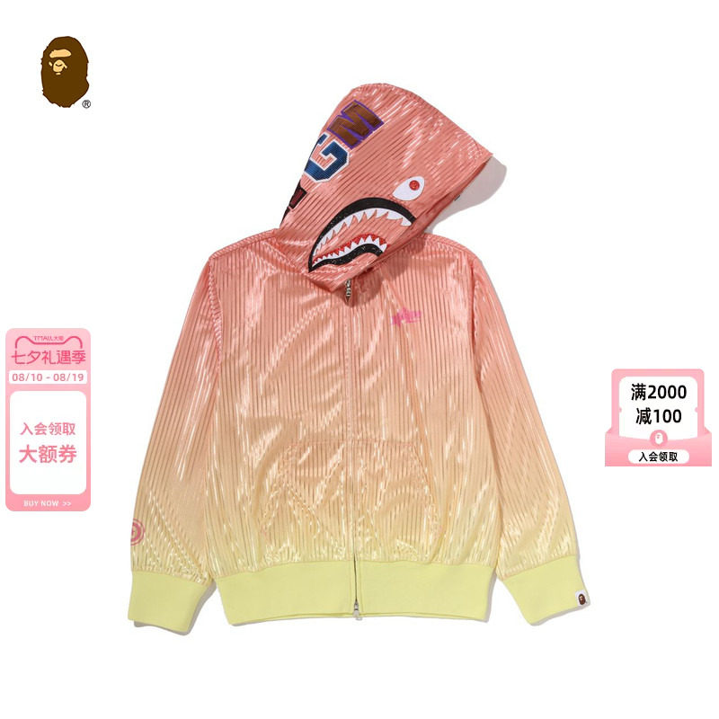 BAPE女鲨鱼连帽卫衣开衫外套