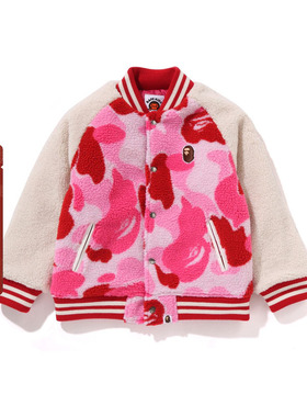 BAPE童装24年秋冬猿人徽章摇粒绒迷彩拼接棒球夹克外套341001N