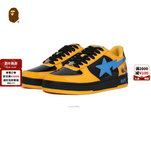 25年秋冬运动休闲鞋 BAPE STA联名男女鞋 MARVEL 927911P