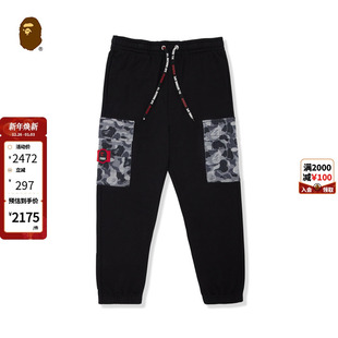 152901I 春夏猿人绅士徽章贴袋运动长裤 MR.BATHING APE联名男装