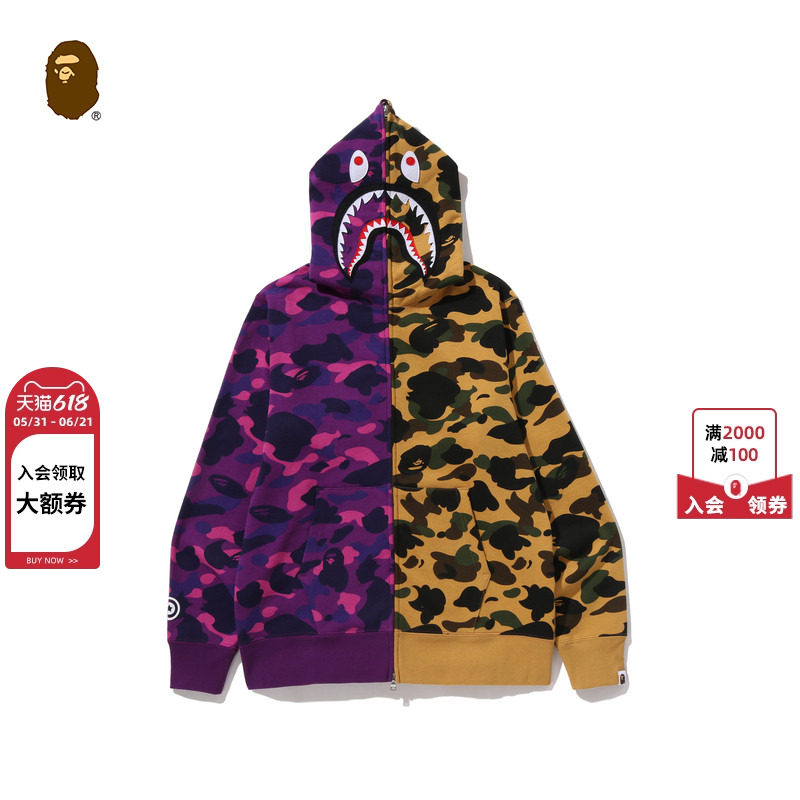 BAPE男装26年春夏拼接迷彩图案鲨鱼连帽卫衣开衫外套005151Q