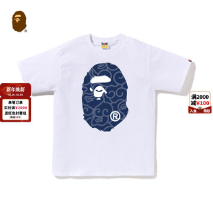T恤045101P 云纹迷彩猿人印花短袖 BAPE男装 25年秋冬日式