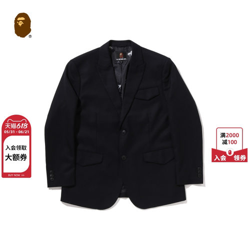 纯色简约休闲夹克西装外套